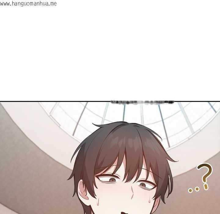 韩国漫画异世界骑士团长韩漫_异世界骑士团长-第49话在线免费阅读-韩国漫画-第151张图片