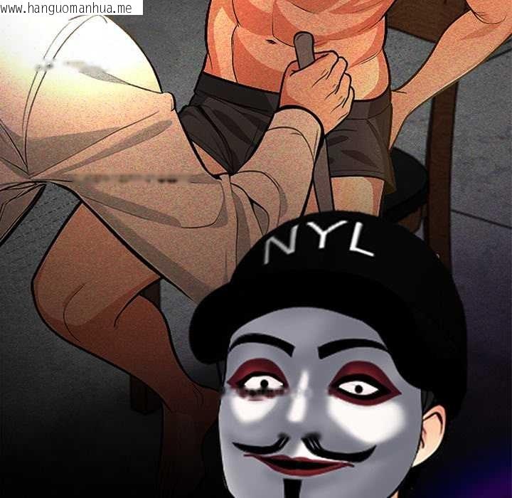 韩国漫画危情十令/任务韩漫_危情十令/任务-第5话在线免费阅读-韩国漫画-第37张图片