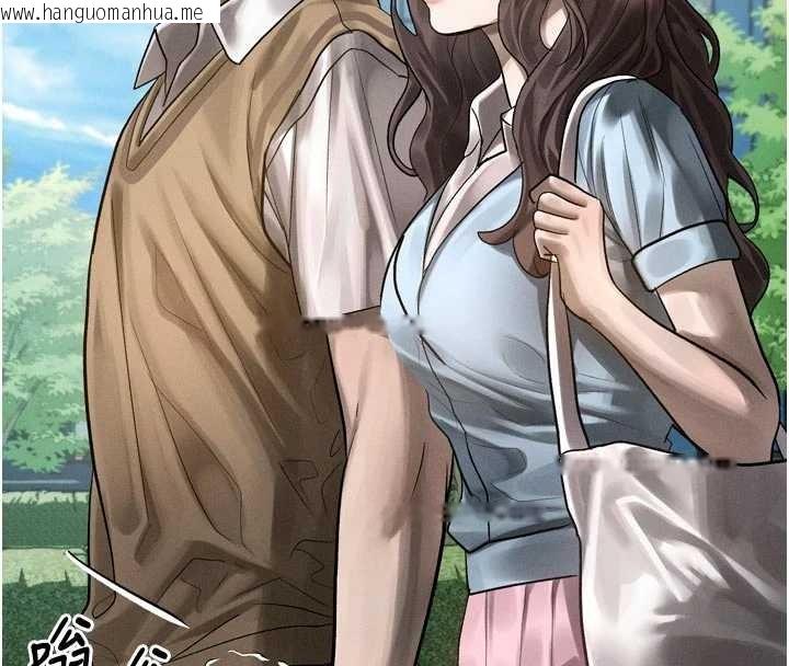 韩国漫画堕落物语2韩漫_堕落物语2-第40话-价值观崩坏的性奴调教在线免费阅读-韩国漫画-第169张图片