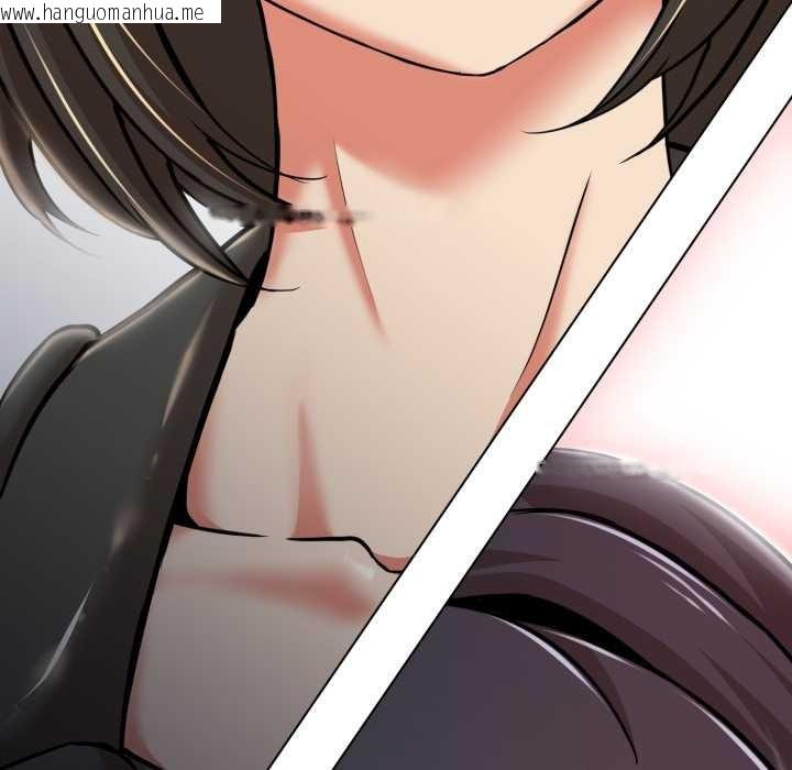 韩国漫画黑帮千金养成记/刺龙刺凤的女友韩漫_黑帮千金养成记/刺龙刺凤的女友-第7话在线免费阅读-韩国漫画-第256张图片