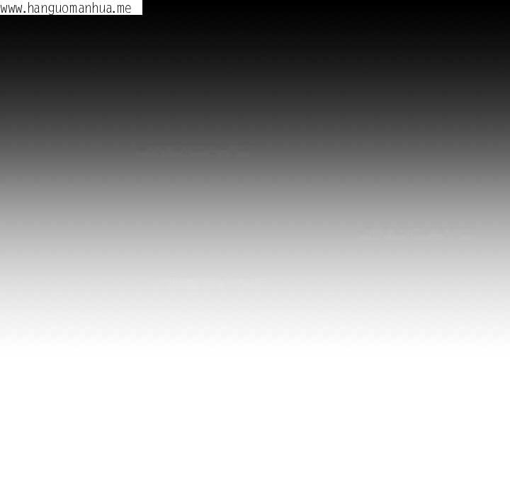 韩国漫画与初恋的意外同居韩漫_与初恋的意外同居-第47话在线免费阅读-韩国漫画-第12张图片