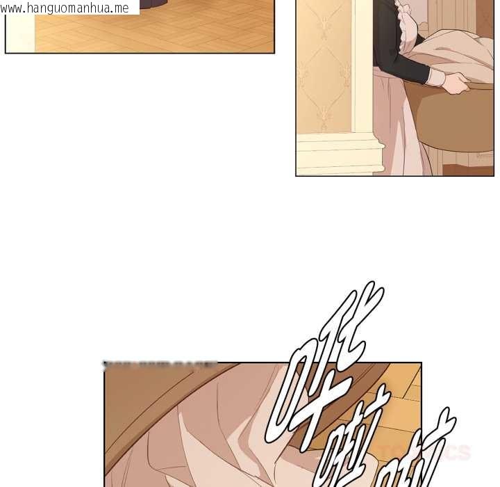 韩国漫画吉赛儿之血韩漫_吉赛儿之血-第32话在线免费阅读-韩国漫画-第104张图片