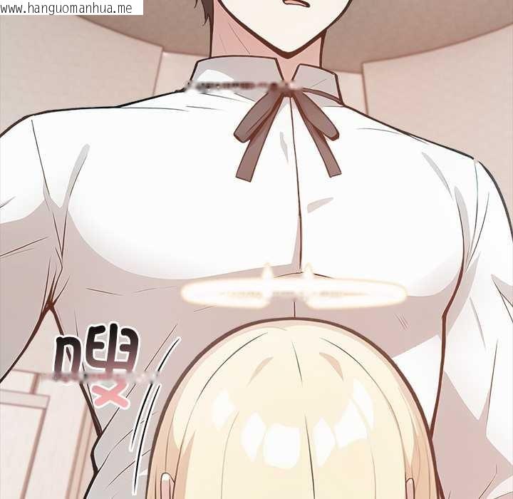 韩国漫画异世界骑士团长韩漫_异世界骑士团长-第49话在线免费阅读-韩国漫画-第152张图片