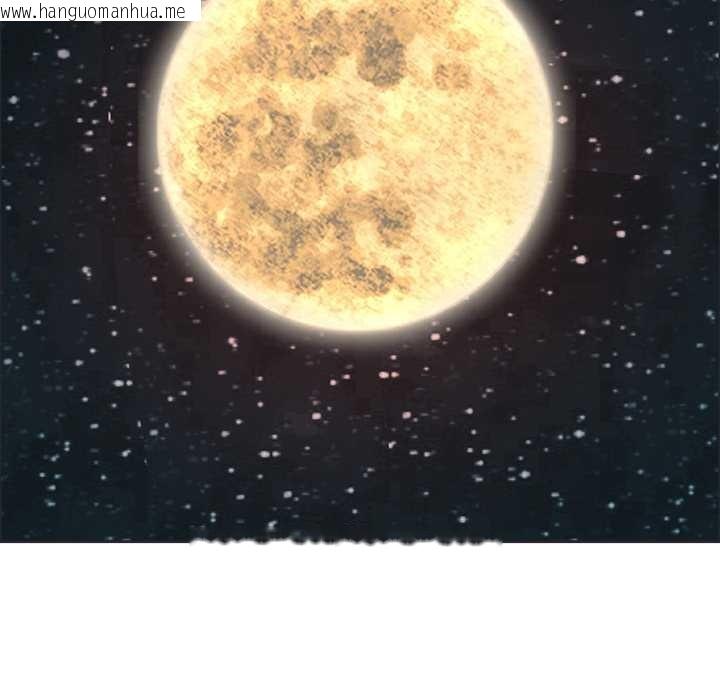 韩国漫画最强男人韩漫_最强男人-第55话在线免费阅读-韩国漫画-第146张图片