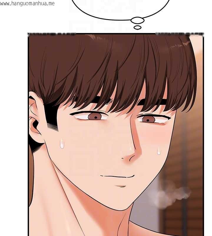 韩国漫画玩转学姐韩漫_玩转学姐-第91话-观看百合69秀在线免费阅读-韩国漫画-第18张图片