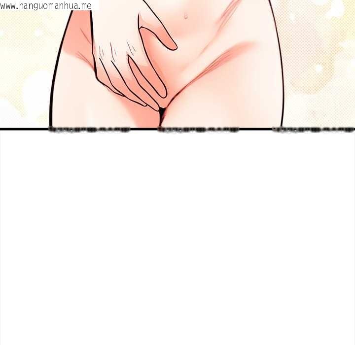 韩国漫画危情十令/任务韩漫_危情十令/任务-第5话在线免费阅读-韩国漫画-第138张图片