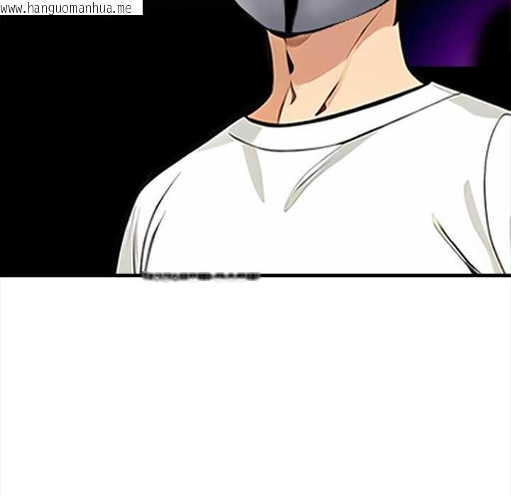 韩国漫画危情十令/任务韩漫_危情十令/任务-第5话在线免费阅读-韩国漫画-第38张图片