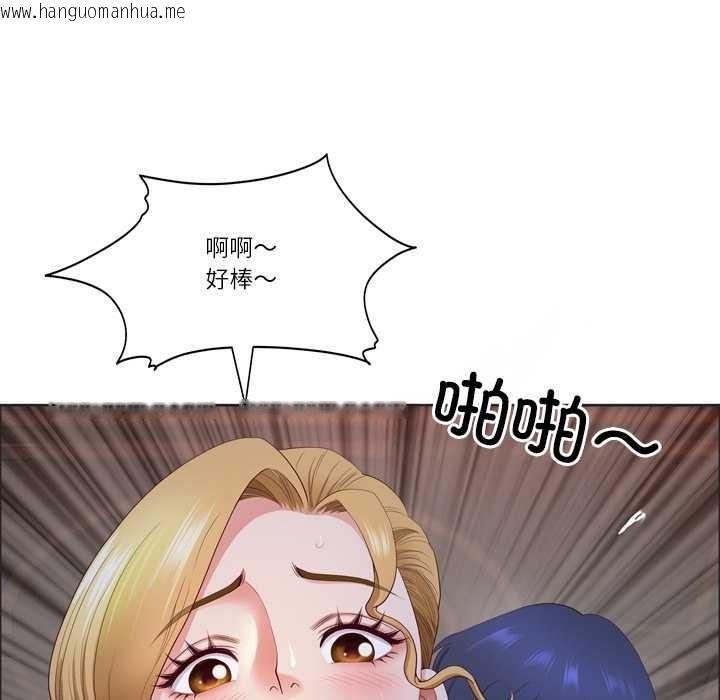 韩国漫画最强男人韩漫_最强男人-第55话在线免费阅读-韩国漫画-第117张图片