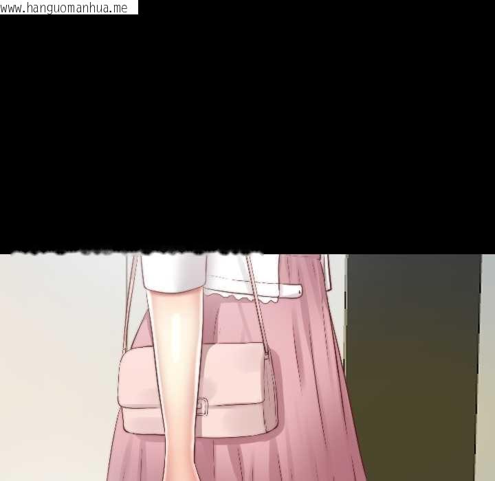 韩国漫画隐秘的同居韩漫_隐秘的同居-第17话在线免费阅读-韩国漫画-第43张图片