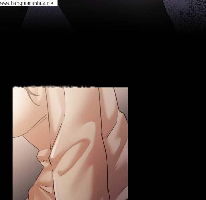 韩国漫画契约的代价/要命的契约韩漫_契约的代价/要命的契约-第8话在线免费阅读-韩国漫画-第55张图片