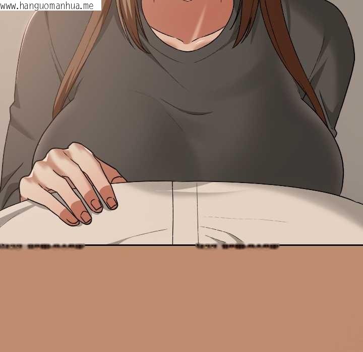 韩国漫画校花的双面生活韩漫_校花的双面生活-第20话在线免费阅读-韩国漫画-第166张图片