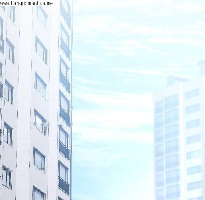 韩国漫画契约的代价/要命的契约韩漫_契约的代价/要命的契约-第8话在线免费阅读-韩国漫画-第88张图片