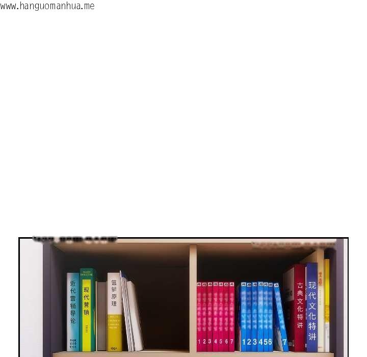 韩国漫画调教开关：第二季韩漫_调教开关：第二季-第18话在线免费阅读-韩国漫画-第25张图片