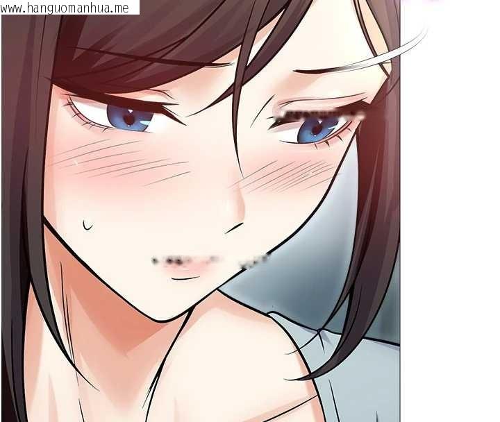 韩国漫画校园禁播角落韩漫_校园禁播角落-第17话-桌底下的惊喜在线免费阅读-韩国漫画-第188张图片