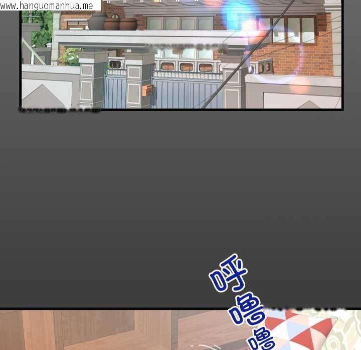 韩国漫画房间里的心跳韩漫_房间里的心跳-第15话在线免费阅读-韩国漫画-第5张图片