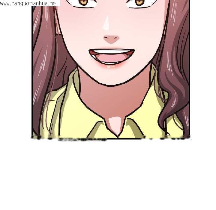 韩国漫画我的傻瓜男友韩漫_我的傻瓜男友-第42话在线免费阅读-韩国漫画-第24张图片