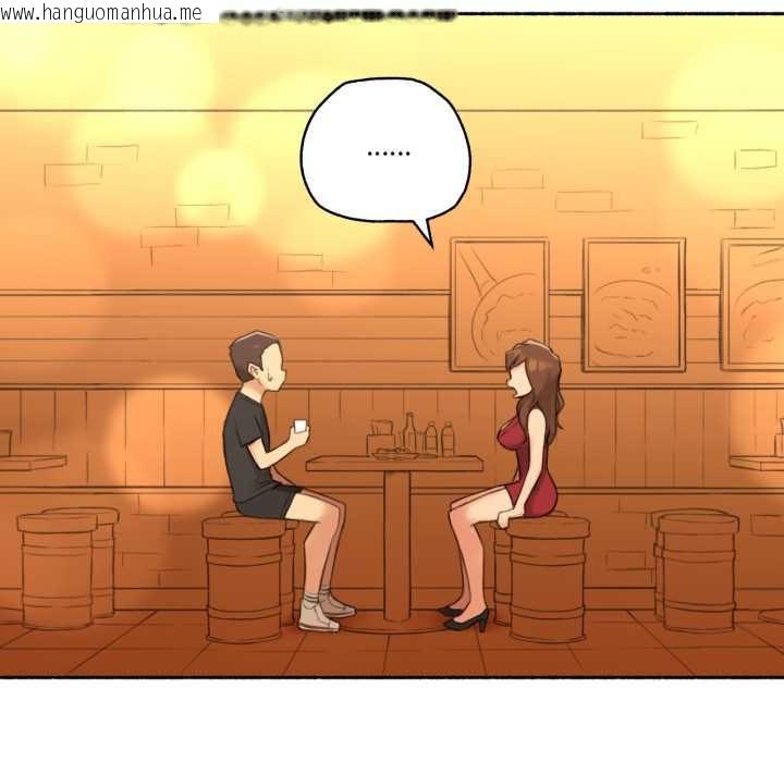 韩国漫画难以置信的故事！韩漫_难以置信的故事！-第24话在线免费阅读-韩国漫画-第41张图片