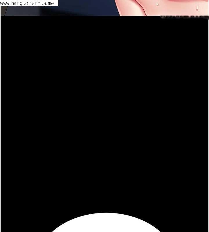 韩国漫画复仇母女丼韩漫_复仇母女丼-第133话-尚有利用价值的奴隶在线免费阅读-韩国漫画-第122张图片