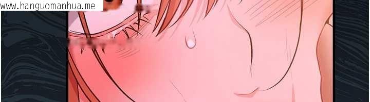 韩国漫画借妻条约韩漫_借妻条约-第28话-被戴绿帽令我兴奋不已在线免费阅读-韩国漫画-第6张图片