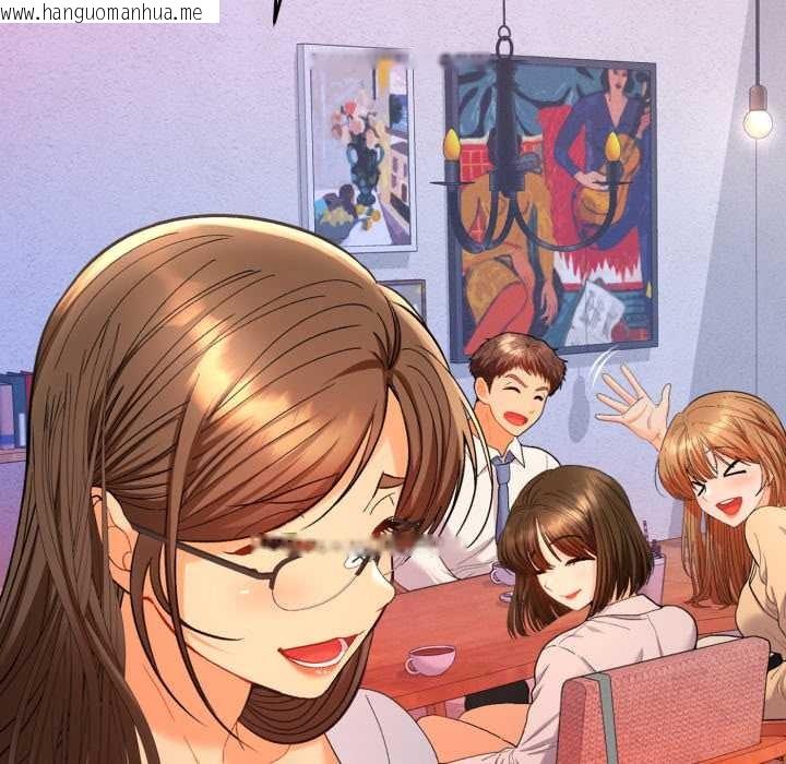 韩国漫画她们教会我的事/全员交往中韩漫_她们教会我的事/全员交往中-第13话在线免费阅读-韩国漫画-第44张图片