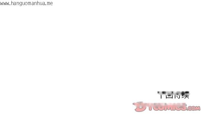 韩国漫画换身恋人韩漫_换身恋人-第27话在线免费阅读-韩国漫画-第104张图片