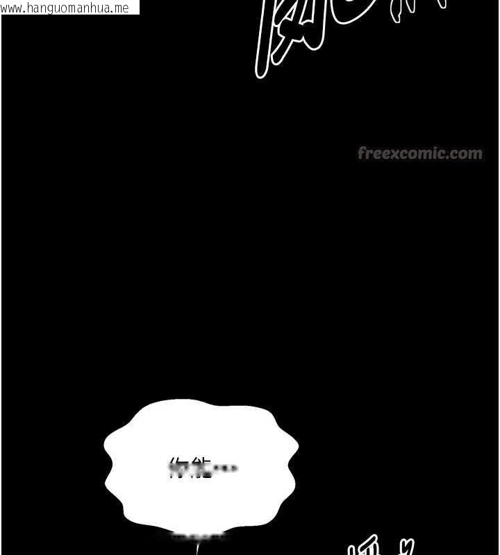 韩国漫画最强家丁韩漫_最强家丁-第68话-淫乱的官府寝室在线免费阅读-韩国漫画-第137张图片