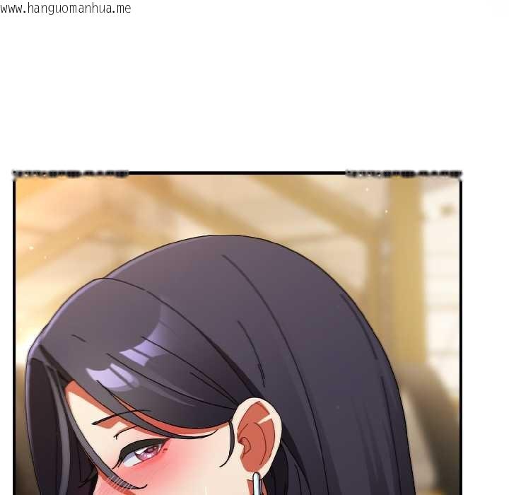 韩国漫画硬也要拍完韩漫_硬也要拍完-第21话在线免费阅读-韩国漫画-第25张图片