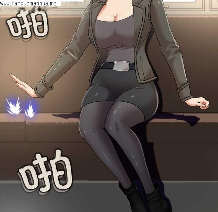 韩国漫画黑帮千金养成记/刺龙刺凤的女友韩漫_黑帮千金养成记/刺龙刺凤的女友-第7话在线免费阅读-韩国漫画-第201张图片