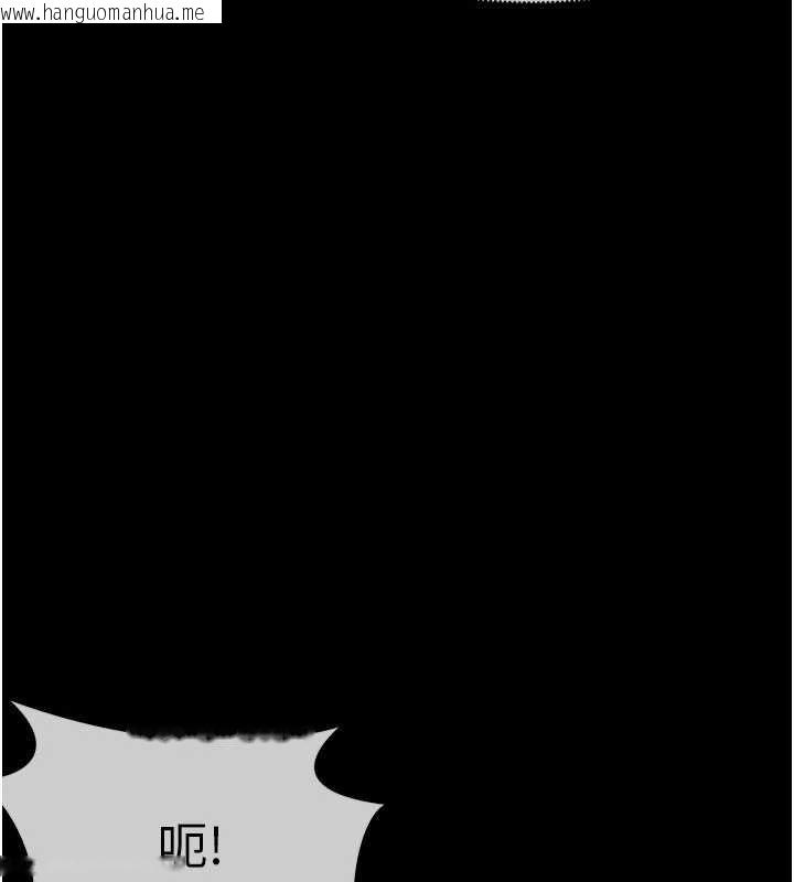 韩国漫画尸变家园:以身相许韩漫_尸变家园:以身相许-第25话-他在舔我尿尿的地方在线免费阅读-韩国漫画-第66张图片