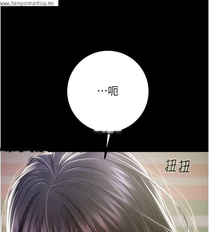 韩国漫画掠夺行动韩漫_掠夺行动-第86话-我就配合你演出吧!在线免费阅读-韩国漫画-第30张图片