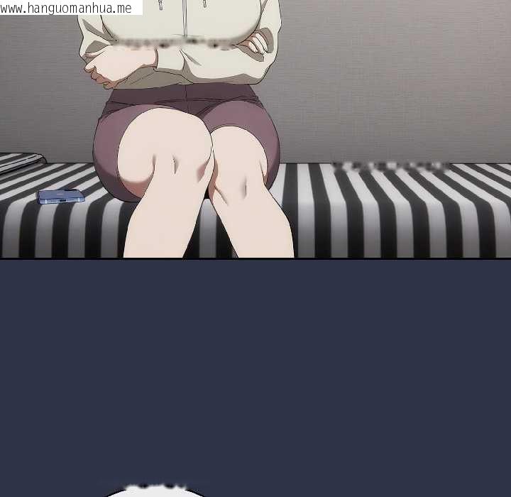 韩国漫画调教开关：第二季韩漫_调教开关：第二季-第18话在线免费阅读-韩国漫画-第143张图片