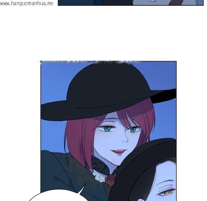 韩国漫画吉赛儿之血韩漫_吉赛儿之血-第32话在线免费阅读-韩国漫画-第63张图片