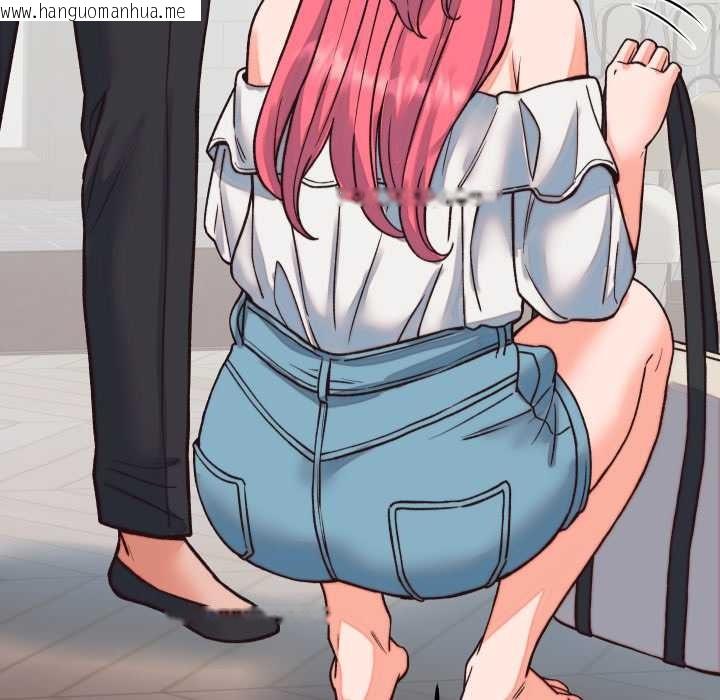 韩国漫画少爷的替身韩漫_少爷的替身-第33话在线免费阅读-韩国漫画-第155张图片