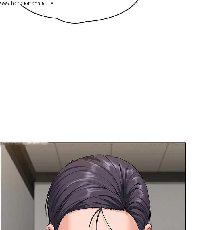 韩国漫画守护妳韩漫_守护妳-第13话-检察官出身的高级妓女在线免费阅读-韩国漫画-第120张图片