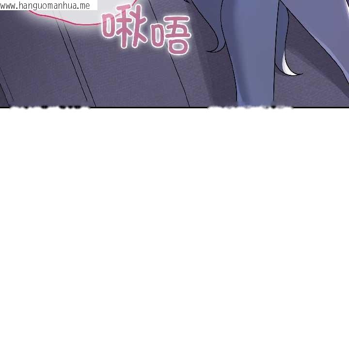 韩国漫画野兽的王国/野兽的乐章韩漫_野兽的王国/野兽的乐章-第4话在线免费阅读-韩国漫画-第64张图片