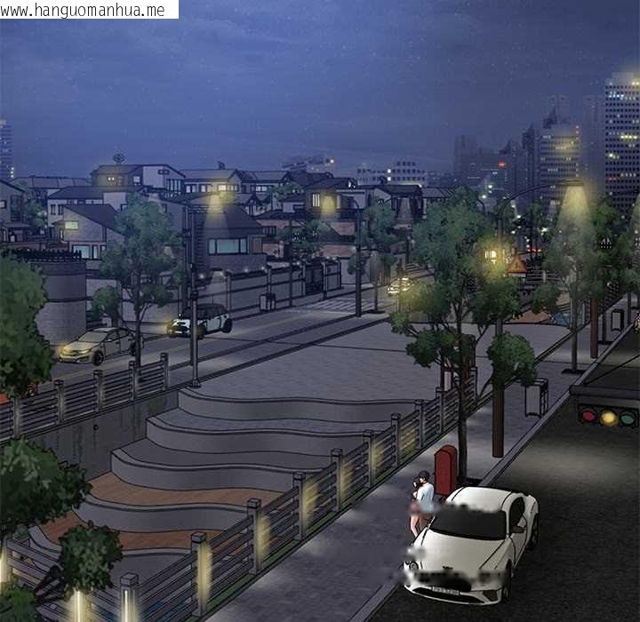 韩国漫画财阀家的女婿韩漫_财阀家的女婿-第61话在线免费阅读-韩国漫画-第30张图片