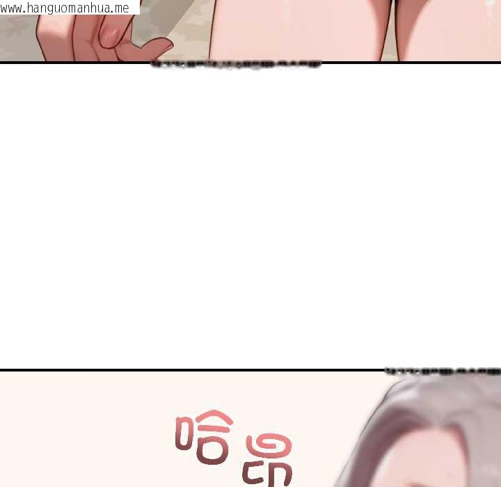 韩国漫画悖岛审判/悖论韩漫_悖岛审判/悖论-第9话在线免费阅读-韩国漫画-第16张图片