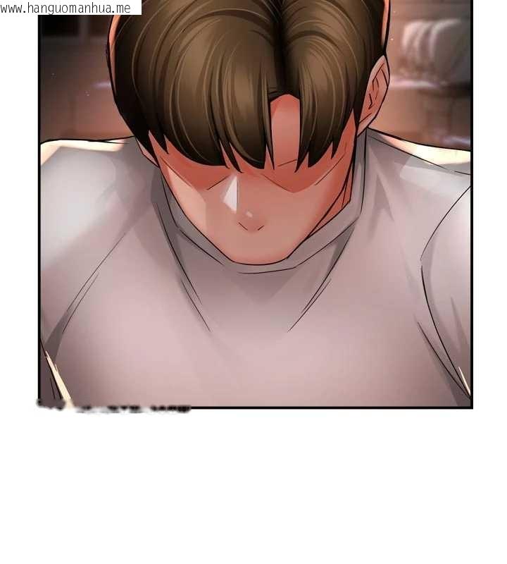 韩国漫画痒乐多阿姨韩漫_痒乐多阿姨-第90话-宣汶的安慰在线免费阅读-韩国漫画-第24张图片