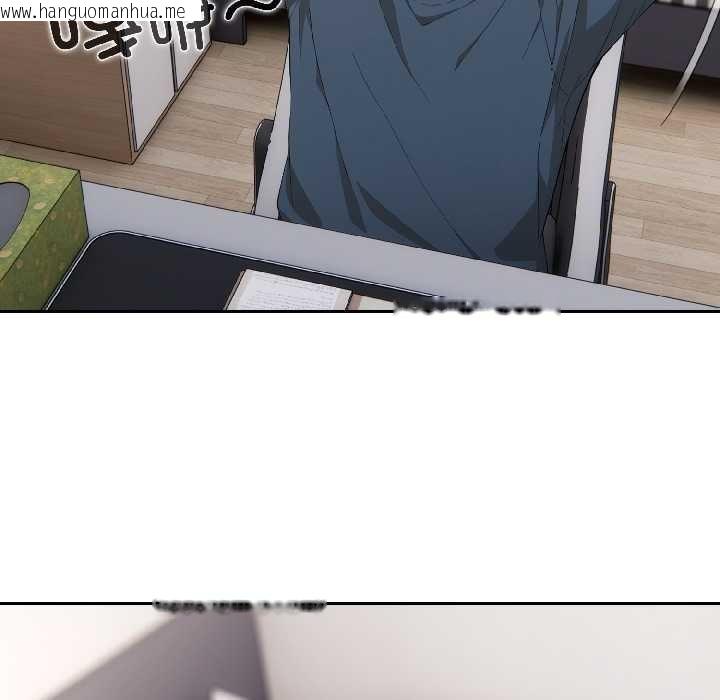 韩国漫画调教开关：第二季韩漫_调教开关：第二季-第18话在线免费阅读-韩国漫画-第34张图片