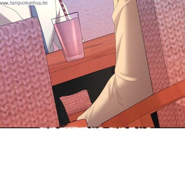 韩国漫画她们教会我的事/全员交往中韩漫_她们教会我的事/全员交往中-第13话在线免费阅读-韩国漫画-第72张图片