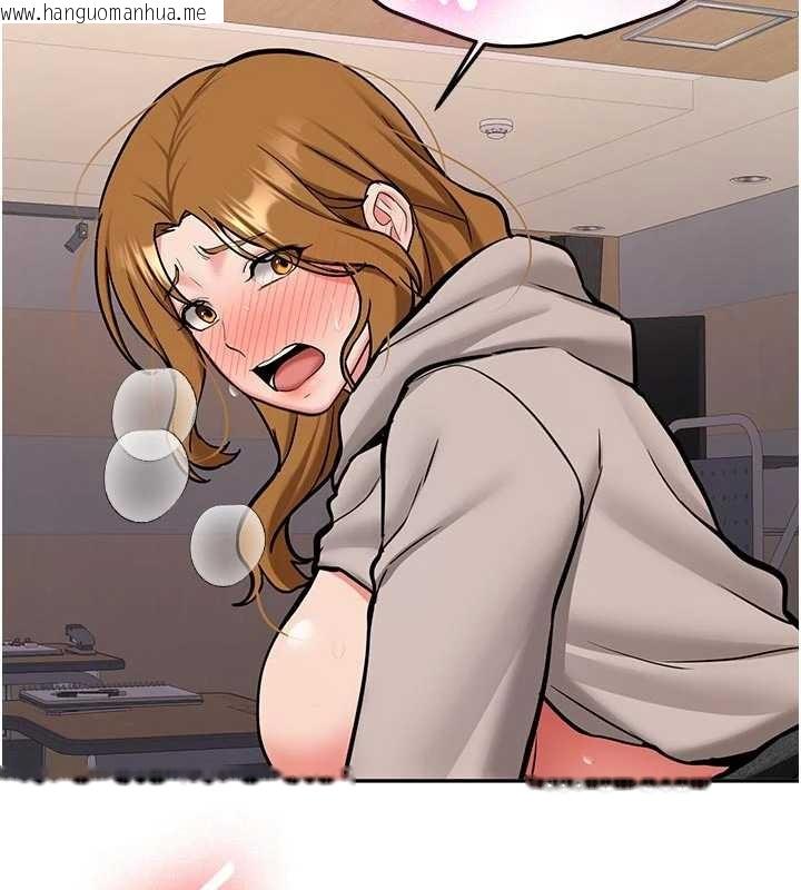 韩国漫画新生老司机韩漫_新生老司机-第15话-永无止境的高潮轮回在线免费阅读-韩国漫画-第5张图片