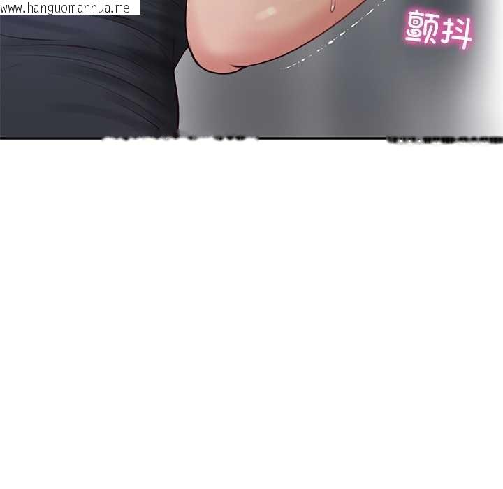 韩国漫画财阀家的女婿韩漫_财阀家的女婿-第61话在线免费阅读-韩国漫画-第130张图片