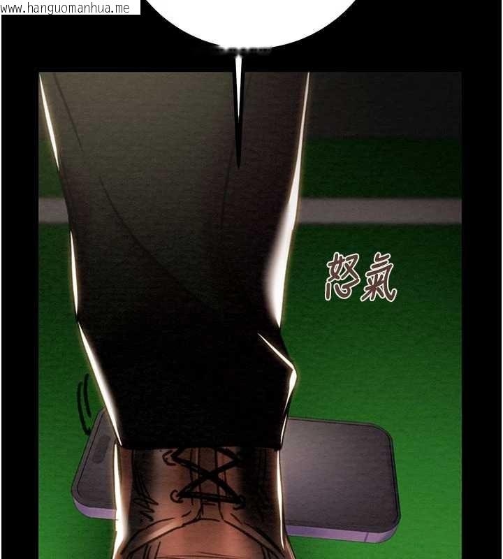 韩国漫画掠夺行动韩漫_掠夺行动-第86话-我就配合你演出吧!在线免费阅读-韩国漫画-第45张图片