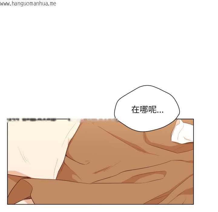 韩国漫画吉赛儿之血韩漫_吉赛儿之血-第32话在线免费阅读-韩国漫画-第76张图片