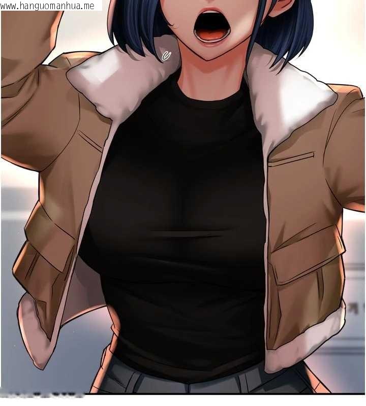 韩国漫画痒乐多阿姨韩漫_痒乐多阿姨-第90话-宣汶的安慰在线免费阅读-韩国漫画-第7张图片