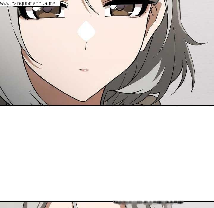 韩国漫画调教开关：第二季韩漫_调教开关：第二季-第18话在线免费阅读-韩国漫画-第101张图片