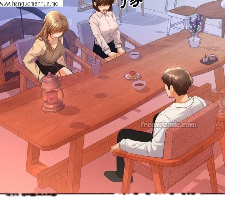 韩国漫画她们教会我的事/全员交往中韩漫_她们教会我的事/全员交往中-第13话在线免费阅读-韩国漫画-第84张图片