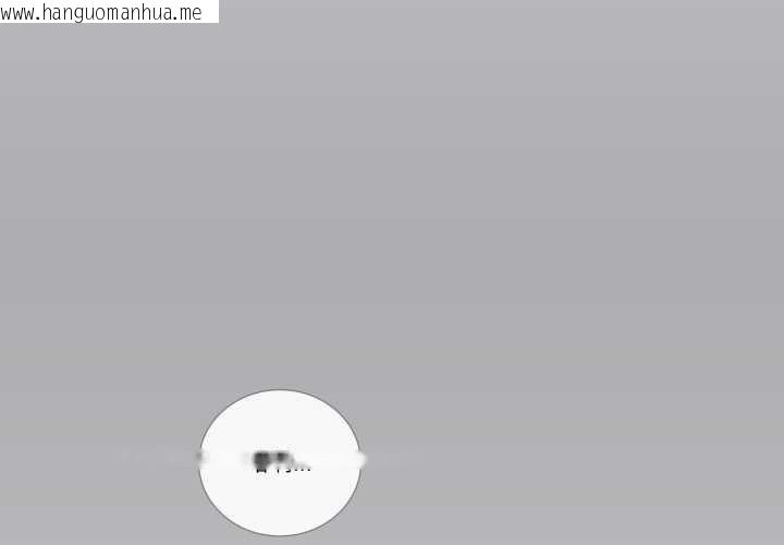 韩国漫画请与我私语韩漫_请与我私语-第31话在线免费阅读-韩国漫画-第1张图片