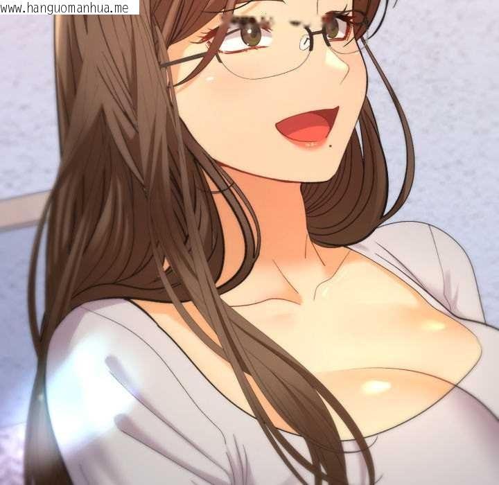 韩国漫画她们教会我的事/全员交往中韩漫_她们教会我的事/全员交往中-第13话在线免费阅读-韩国漫画-第20张图片