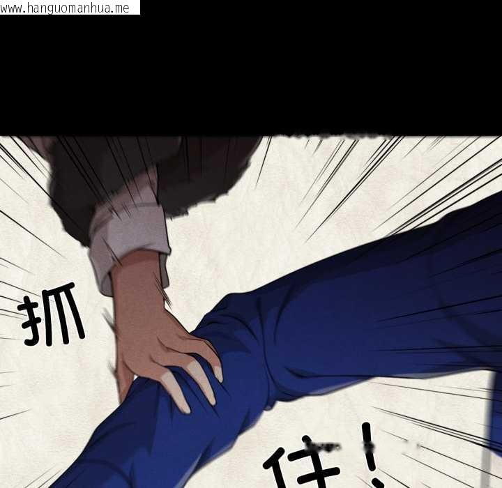 韩国漫画换身恋人韩漫_换身恋人-第27话在线免费阅读-韩国漫画-第34张图片